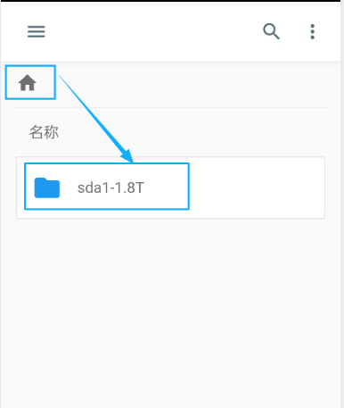 家目录显示新硬盘示意图