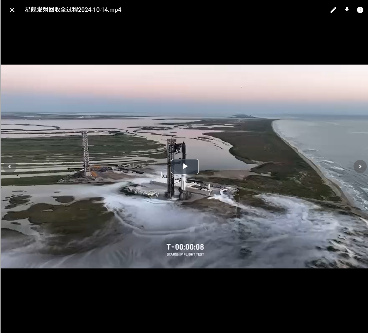 文件管理示意图